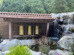 -古尔沟华美达温泉度假酒店
