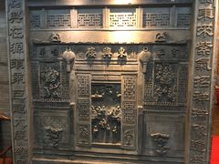-东兴楼(通州店)