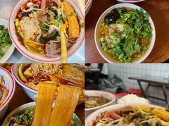 -脑馋粉儿(三里屯店)