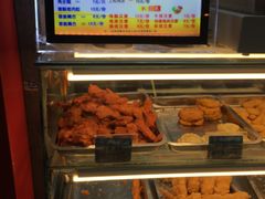 -春苗炸鸡