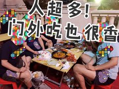 -小田油焖小龙虾(双井店)