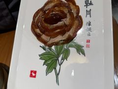 -全聚德烤鸭店(马家堡店)