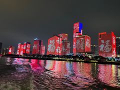 -闽江夜游台江旅游码头