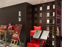 -Yan Ting 宴庭中餐厅(上海静安瑞吉酒店)