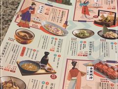 -南京大牌档(三阳广场苏宁店)