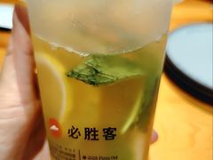 -必胜客(东部星悦天地店)