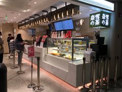 -奈雪的茶(新天地广场PRO店)