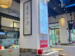 -荔银肠粉·非遗手藝(夫子庙店)