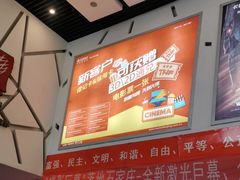 -港悦广场