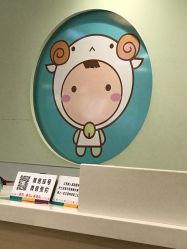 -上海市儿童医院(泸定路院区)