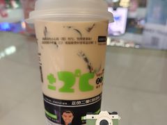-正负二度C(东城万达店)