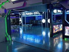 -天空之城·明日世界(南亚店)