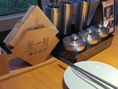 -一轩饺子馆(丽都店)