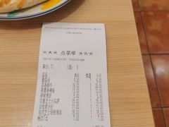 -萨莉亚意式餐厅(灵芝站中洲店)