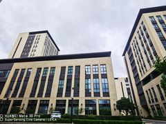 -华纳时尚创意中心