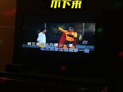 -纯K(打浦桥店)