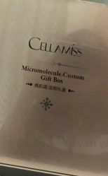 -INNEREAL英妮芮医疗美容