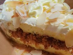 -逸绮瑶澜Miss Mousse Cake蛋糕(三里屯SOHO店)