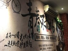 -猴满足影院足道SPA(金钟路店)