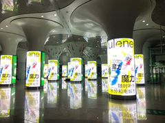 -香天下·四川火锅(安镇大润发店)