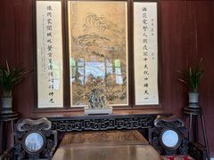 -天一阁博物院