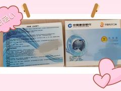 -企巴兔·注册公司代理记账
