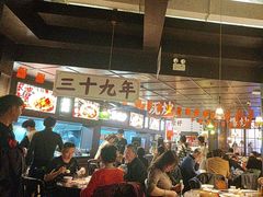 -阿大排档(长春这有山店)