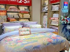 -茂业天地(华强北店)