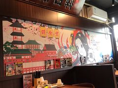 -合风谷(南下塘店)