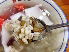 -文昌邓记清补凉(西沙路店)