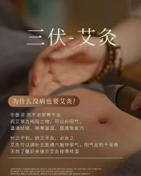 -YESIDO椰岛美容