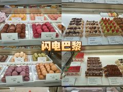 -天津万象城