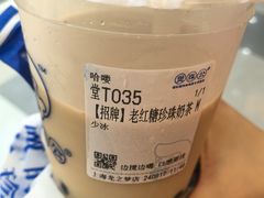 -煲珠公·老红糖珍珠奶茶(长宁龙之梦店)