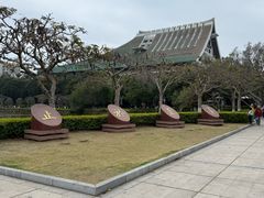 -厦门大学(思明校区)
