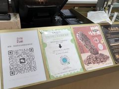 -格瑞思动物奶油生日蛋糕(圆融店)