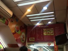 -大利来记餐厅(大三巴店)