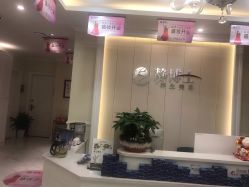 -静博士·养生养颜