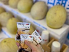 -西贝(上海我格广场店)