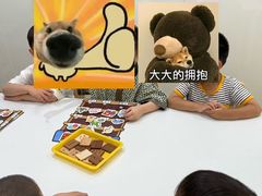 -培飞思维启蒙·益智游戏·科学探索(城西银泰店)