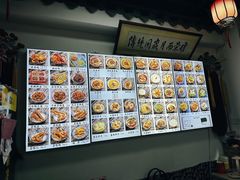 -西月城谭豆花(春熙路店)