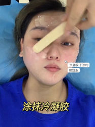 -西安壹加壹医疗美容·西北抗衰旗舰店