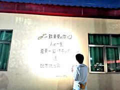 -玫瑰海岸文化旅游度假区
