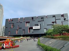 -广东省博物馆