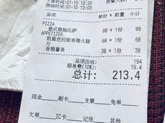 -WOLFGANG PUCK KITCHEN & BAR(迪士尼小镇店)