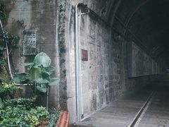 -铁路文化公园