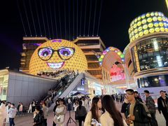 -光谷广场