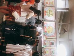 -老福合沟无米粿甜汤粿品店