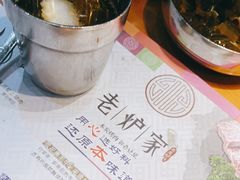 -老炉家木炭烤肉(长江国际店)