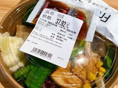 -Olé精品超市(上海虹桥南丰城店)