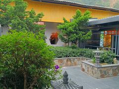 -邑家人·山水四合院